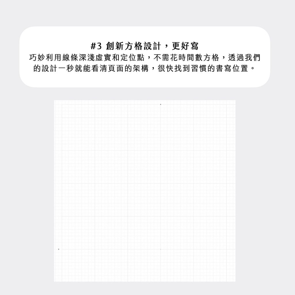 900px_B6_2026.004