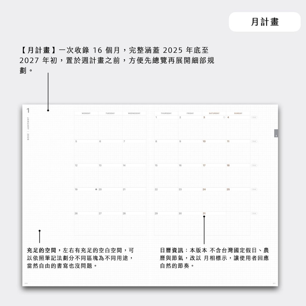 900px_B6_2026.009