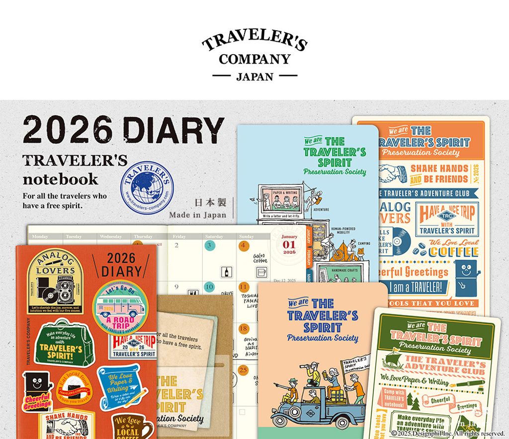 MD(14499006~14500006)2026-資料夾(限定)_01