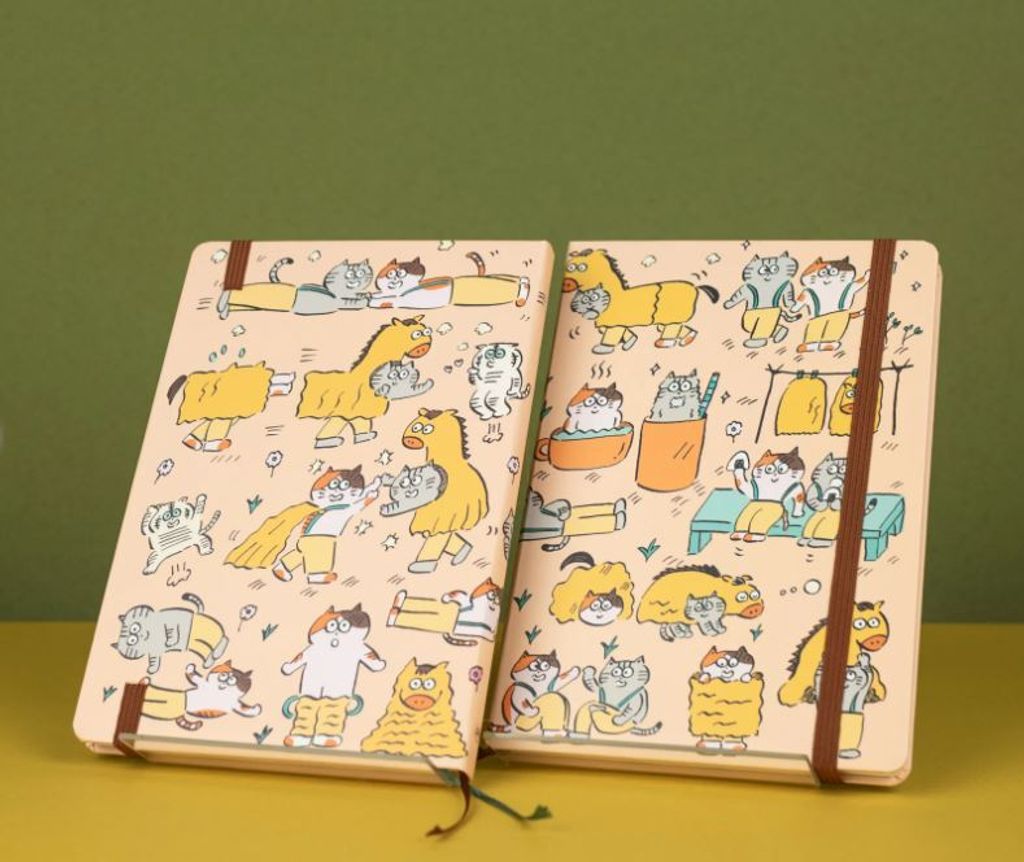 AIUEO the pantomime yellow 2026 weekly