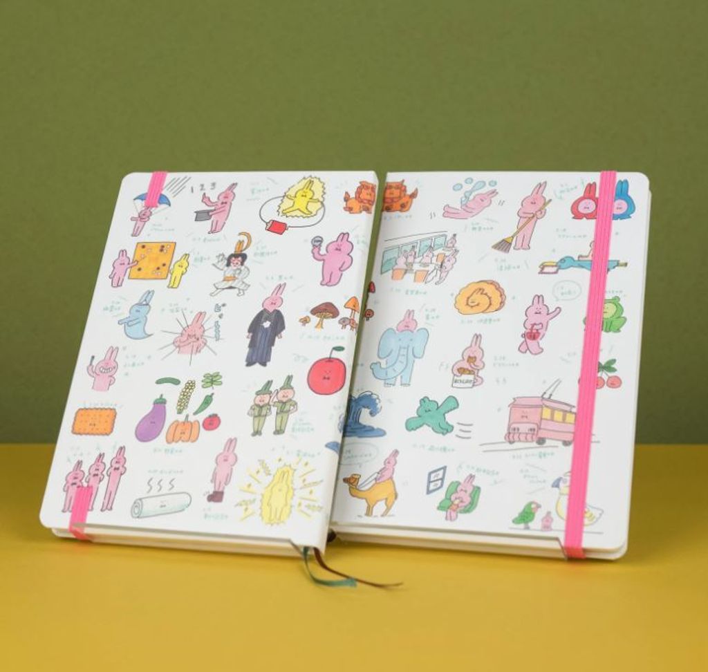 AIUEO ub-chan 2026 weekly