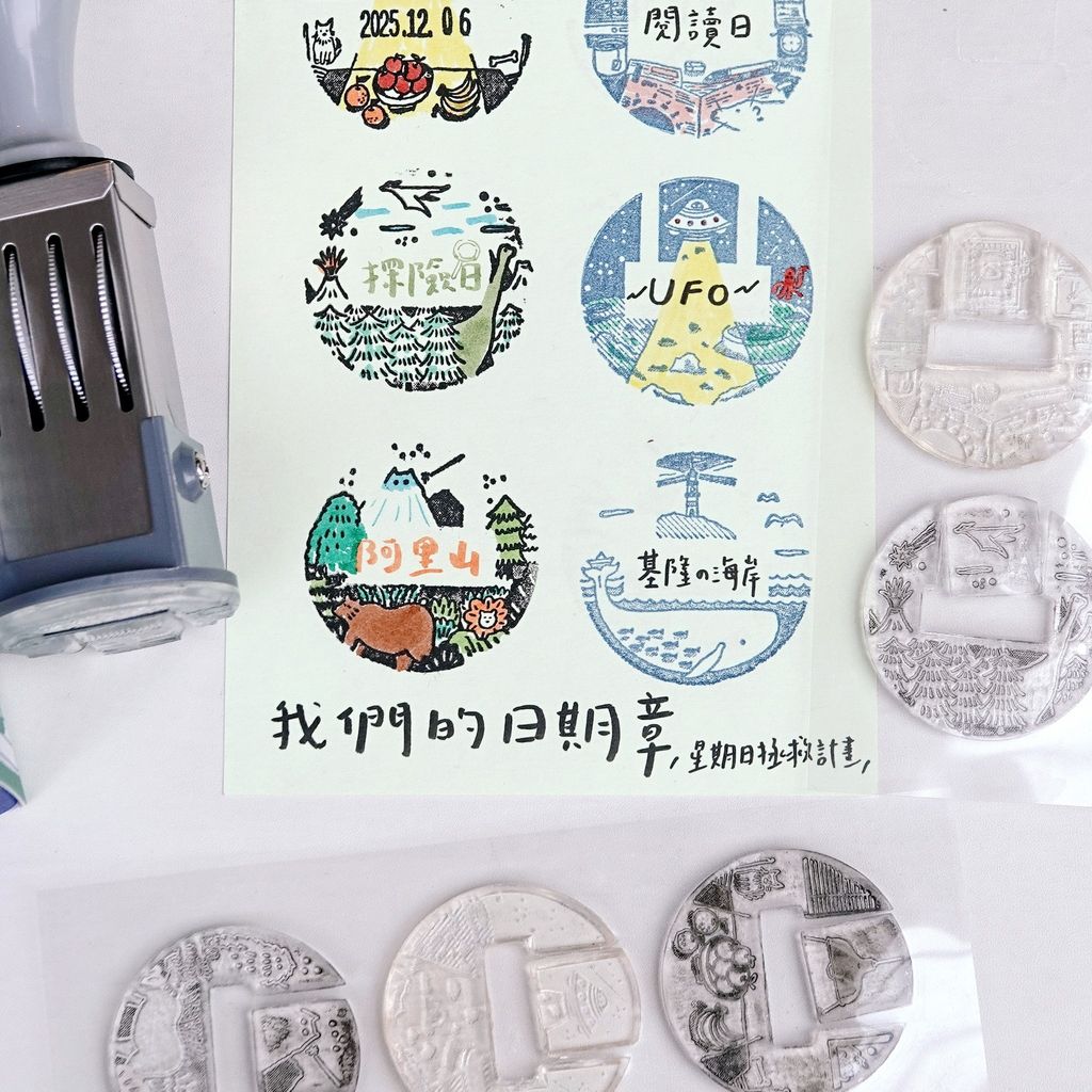 574089071_10166127615451978_2279666163129304986_n