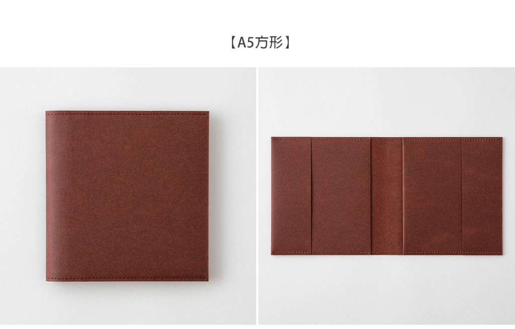 MD(35664~35665)MD筆記本揉紙書套-A5_11
