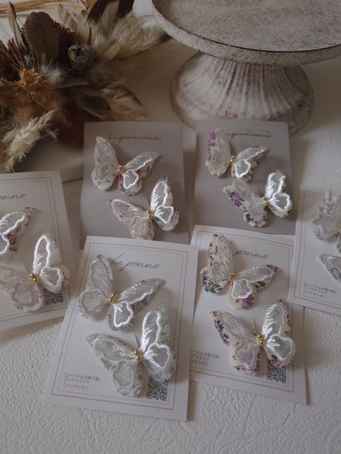 image_45E81F69-5780-4154-A5BD-2A0F1BBAEB35_1777207448