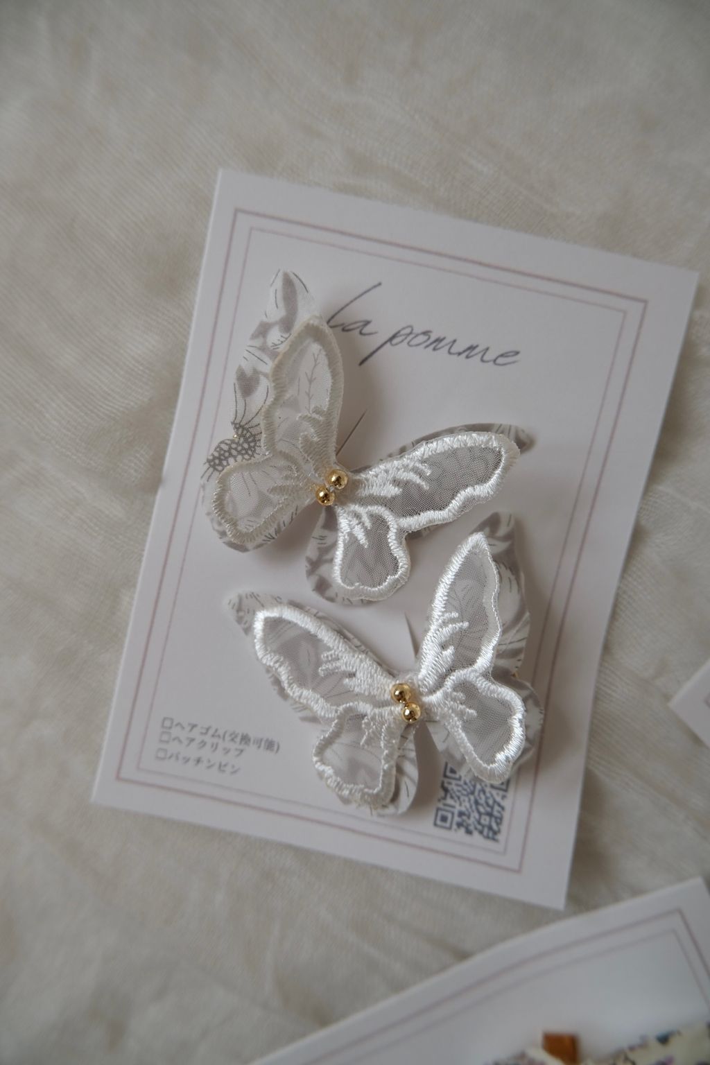 image_7EBB9BB0-E6AC-4281-9BF0-45A78EA324D8_1777207448