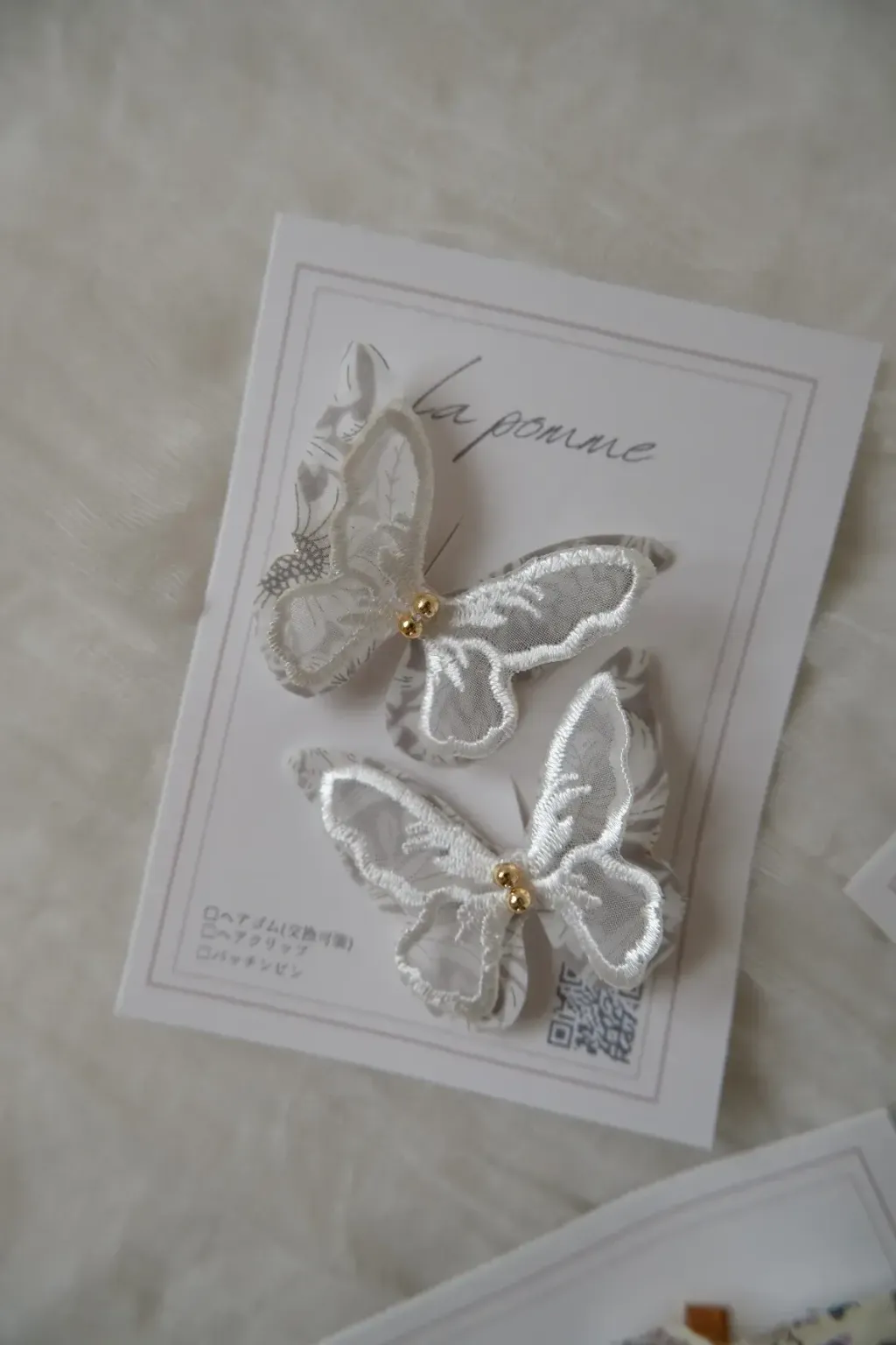 image_7EBB9BB0-E6AC-4281-9BF0-45A78EA324D8_1777207448