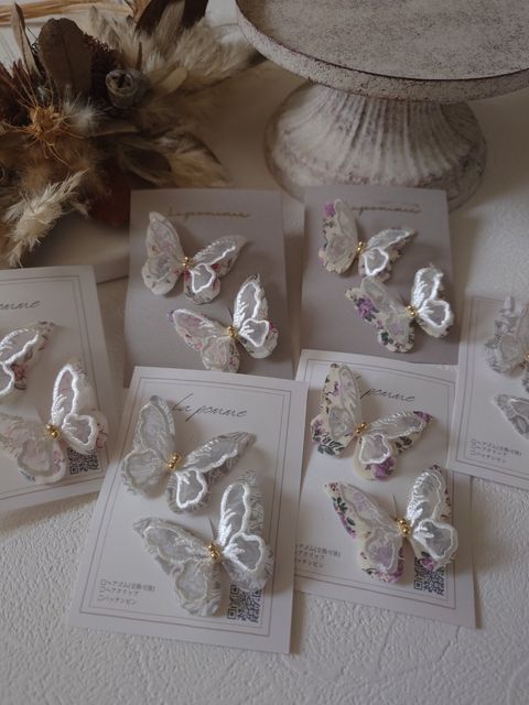 image_45E81F69-5780-4154-A5BD-2A0F1BBAEB35_1777207448