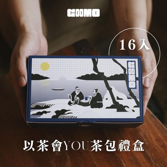 | GOOMO 谷毛茶行|臺灣製造・烏龍專賣