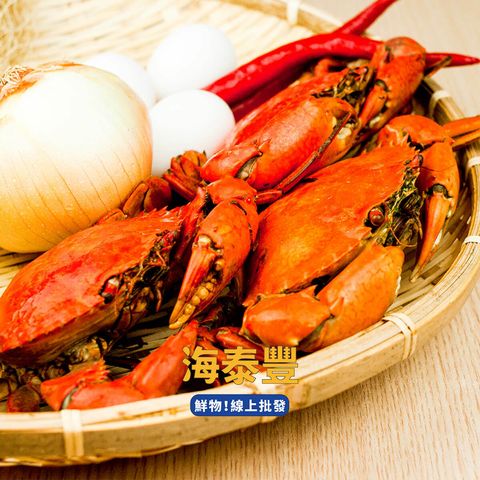 海泰豐熟凍紅蟳z_1200px.jpg