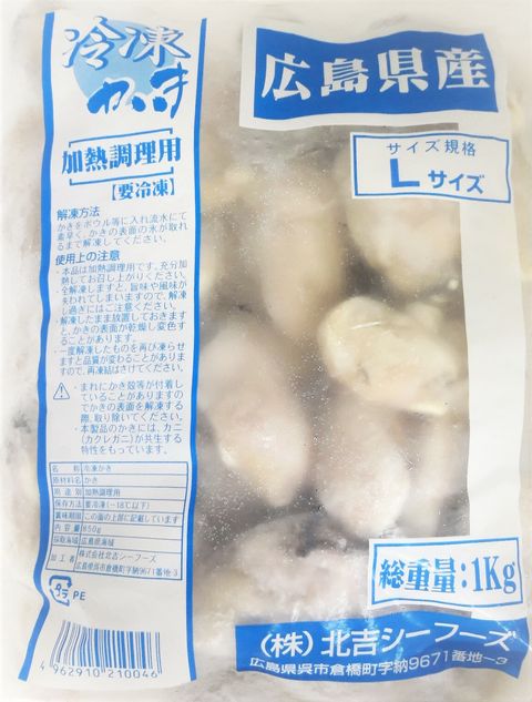 1585377548902360559360 - 匯豐禾.jpg