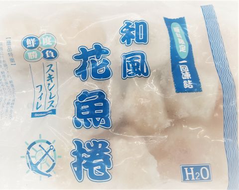 15857118516911658280967 - 匯豐禾.jpg