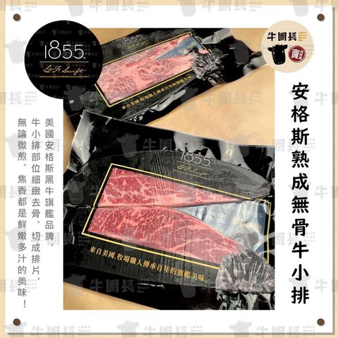 LINE_ALBUM_GB%E5%95%86%E5%93%81_%E8%A1%8C%E9%8A%B7%E5%9C%96_%E5%94%AE%E5%83%B9_220513_2