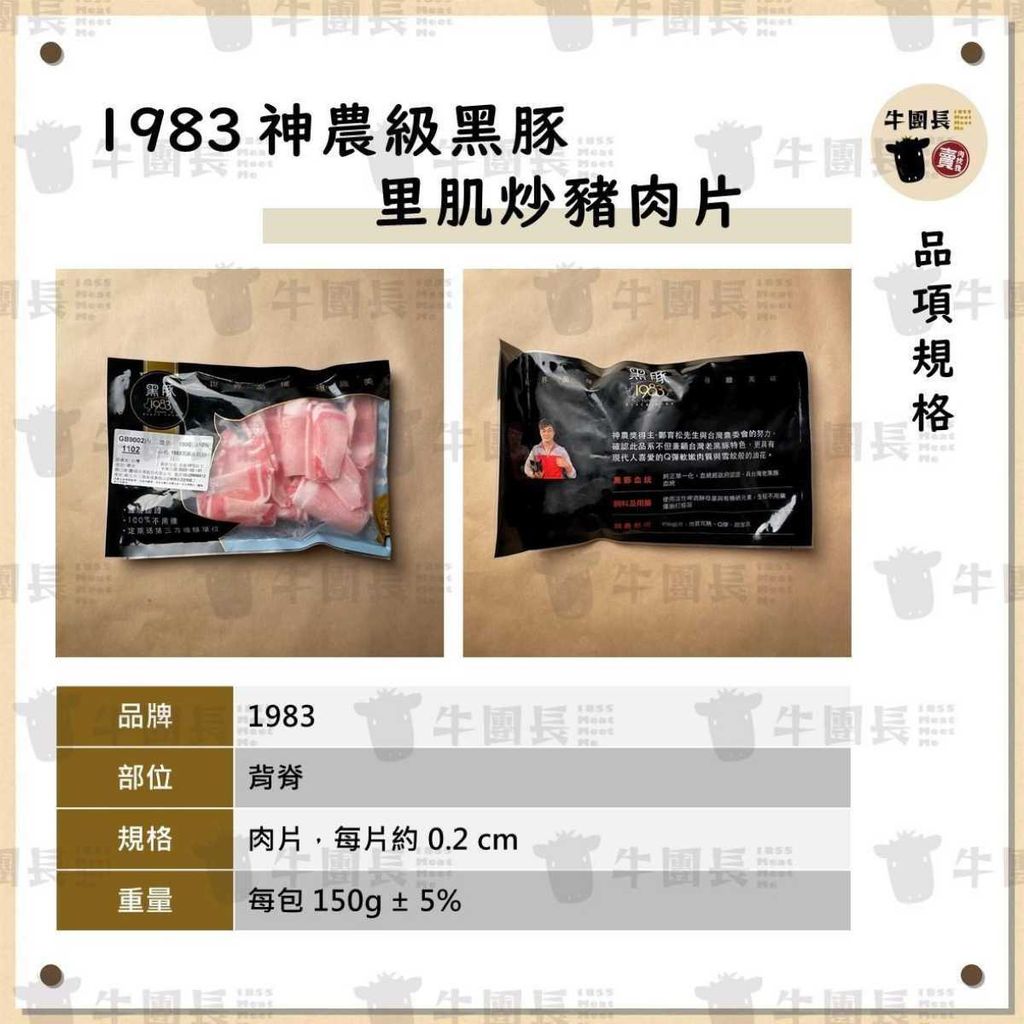 7_BeI84PX