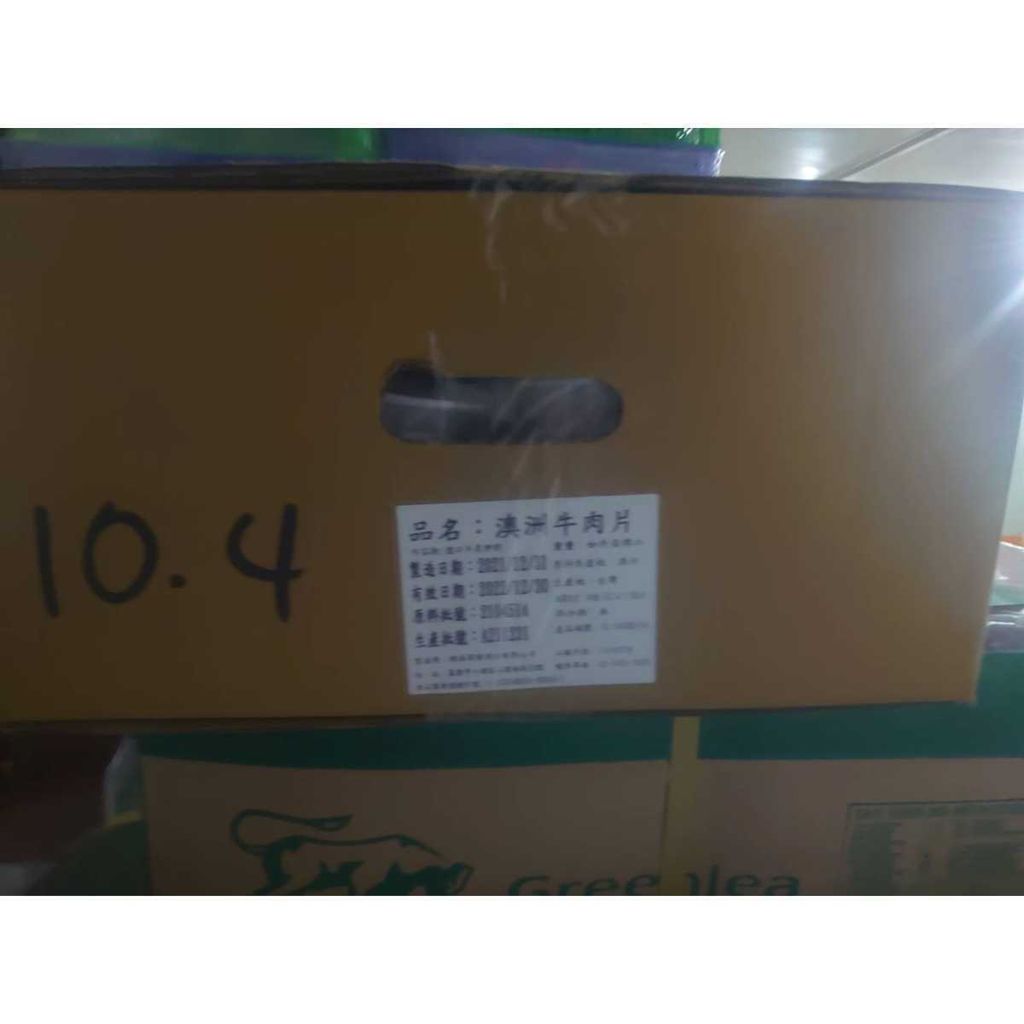3_fXpuEgW