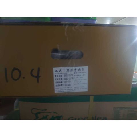 3_fXpuEgW