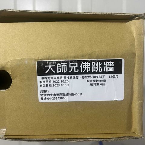 200S__312500248_PNVcGtL