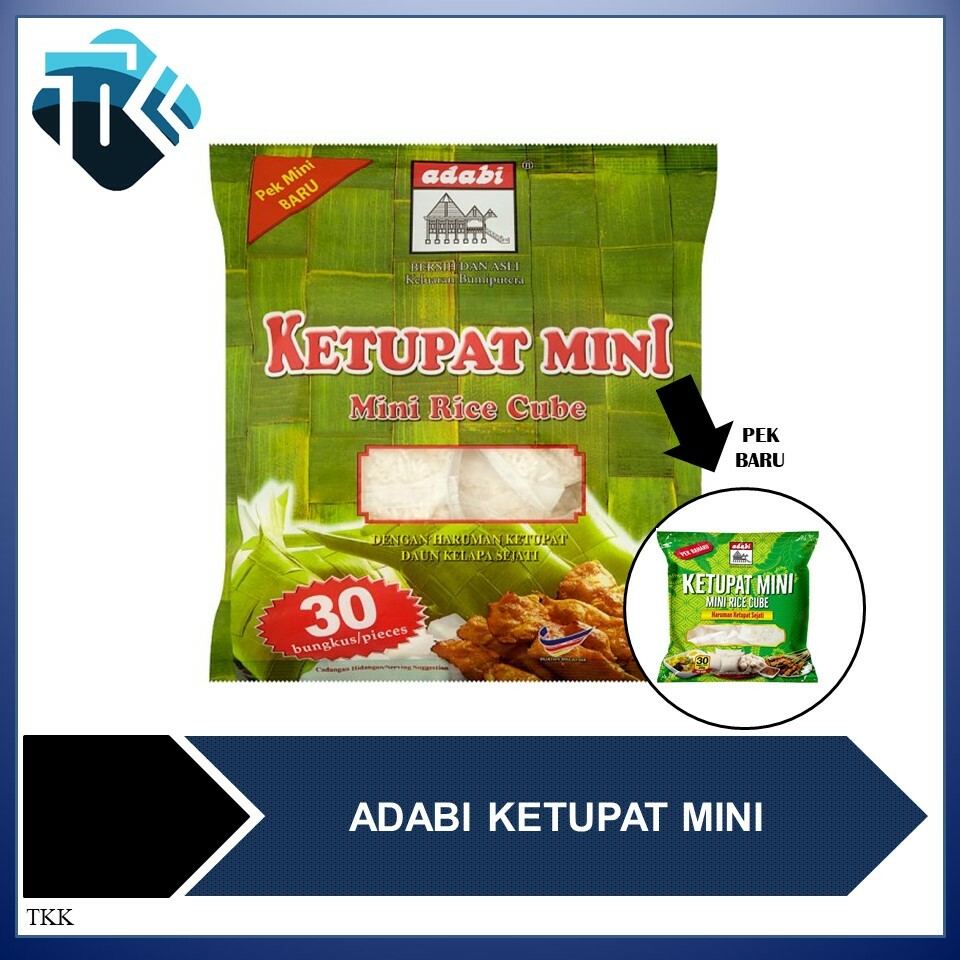 PPT - SITI - SUPREMEO POPCORN.jpg