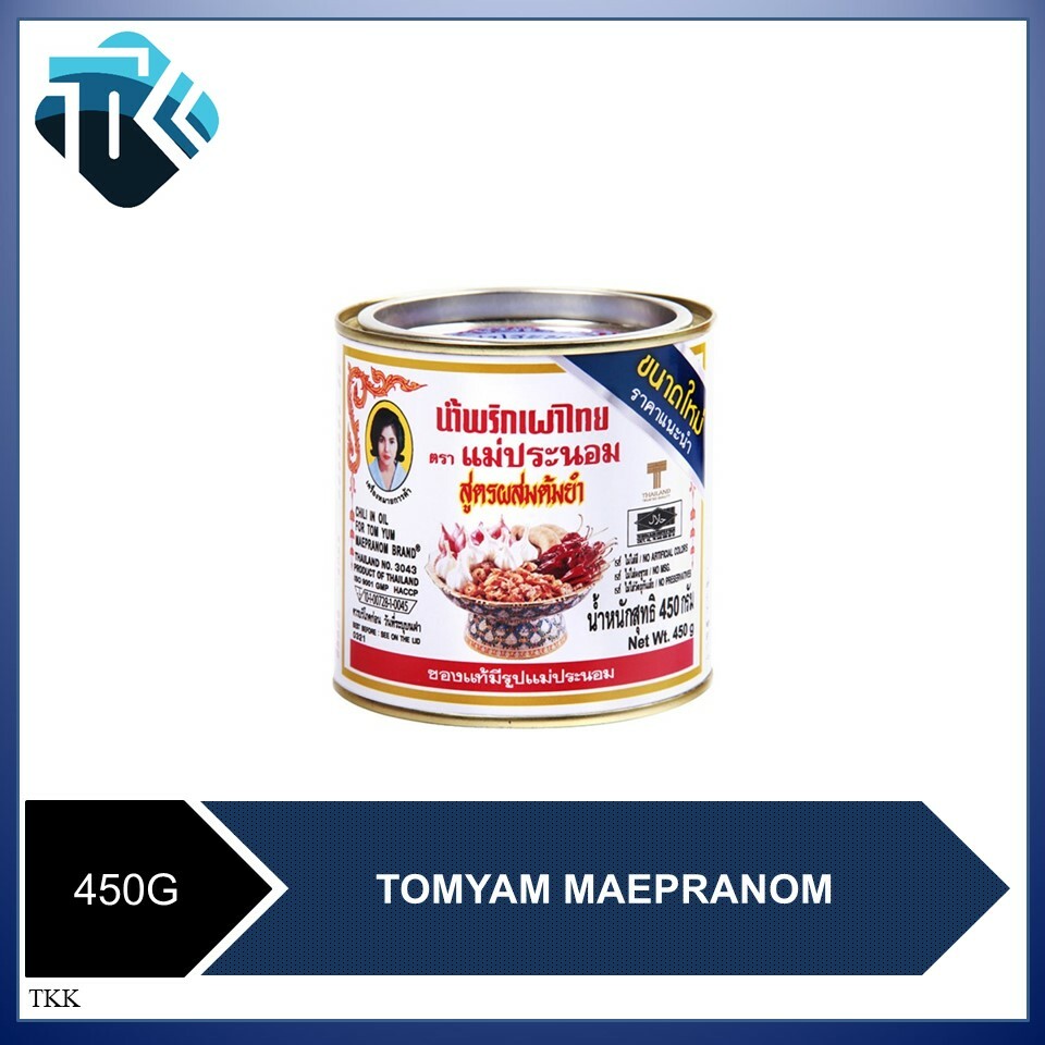 TOMYAM 450G.jpg