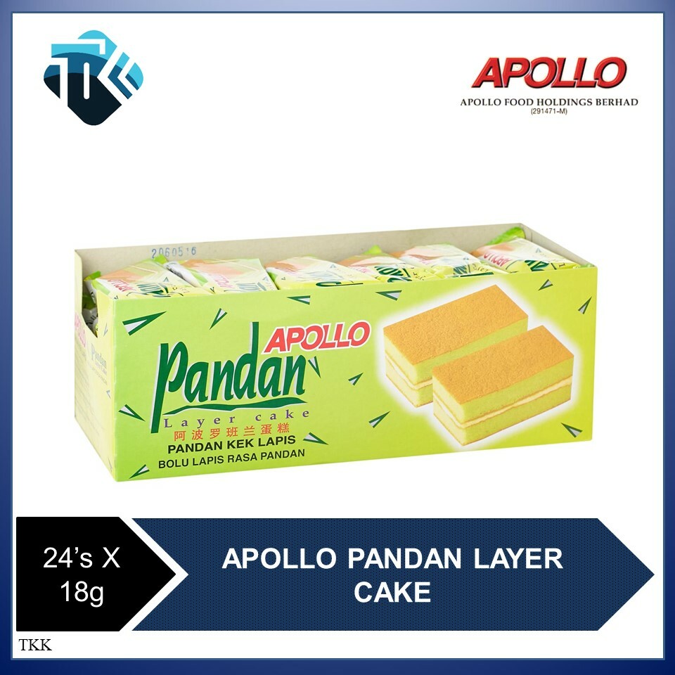 Apollo Pandan Cake (24 pieces) - Shop Malaysia