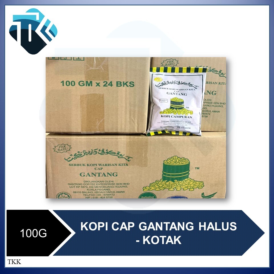 100g h ctn