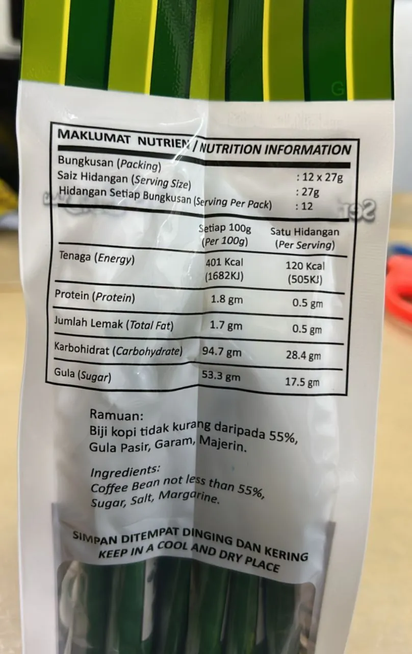 WhatsApp Image 2025-11-30 at 12.04.22 PM