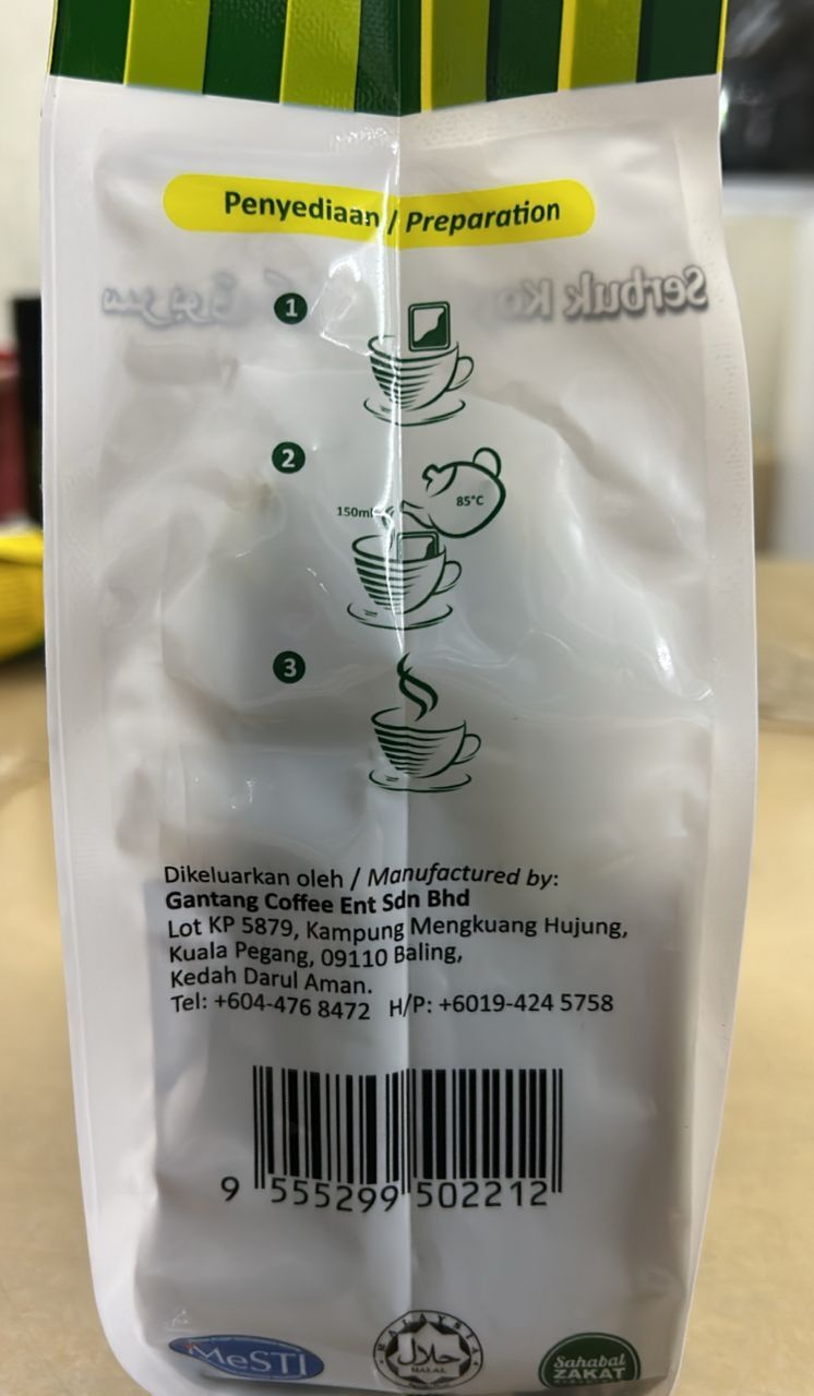 WhatsApp Image 2025-11-30 at 12.04.55 PM