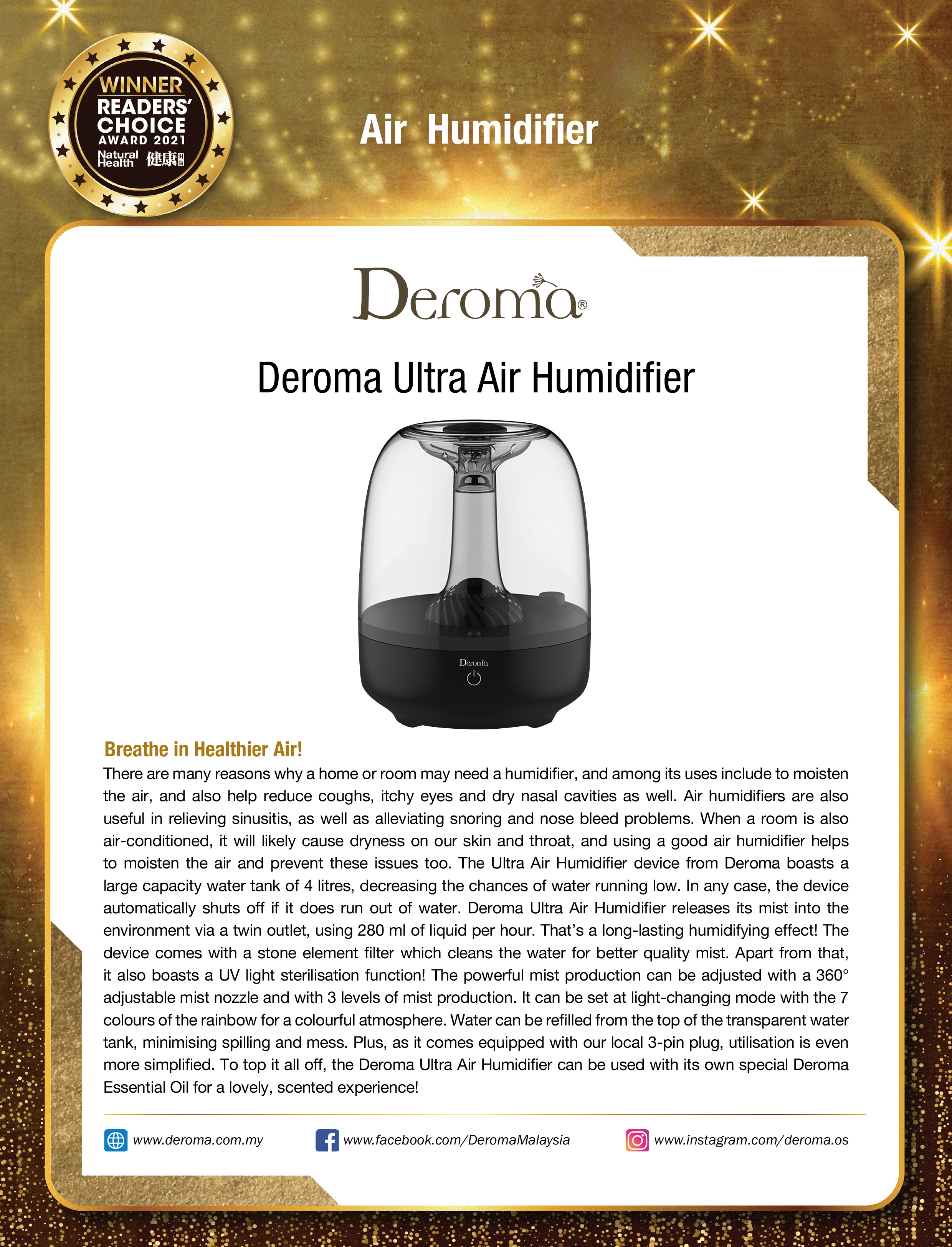 Awards_NHRCA 2021_Deroma_Air Humidifier_Jan2022 R3
