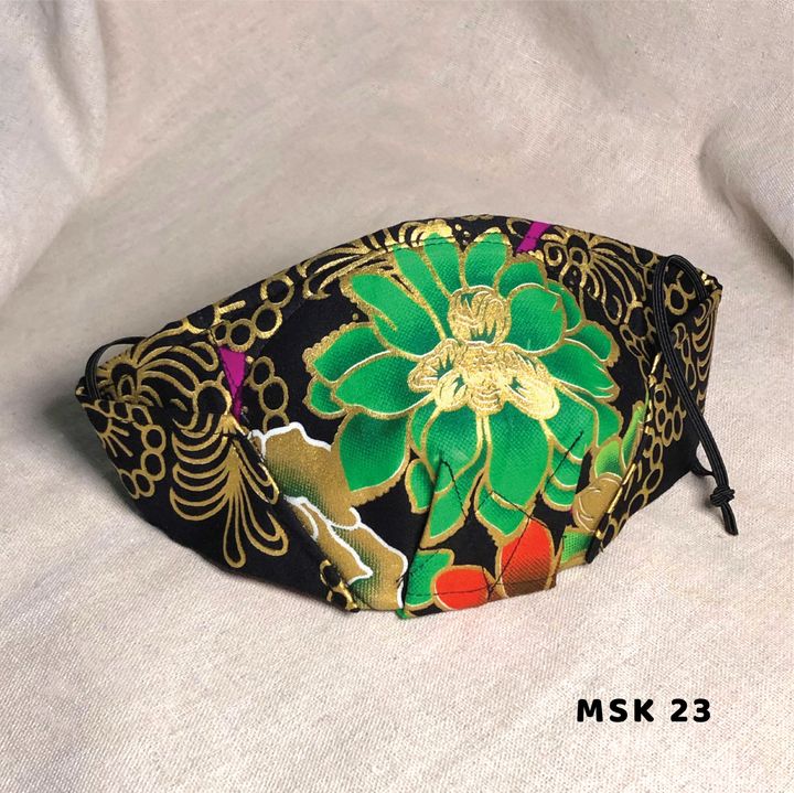 MSK 23.jpg