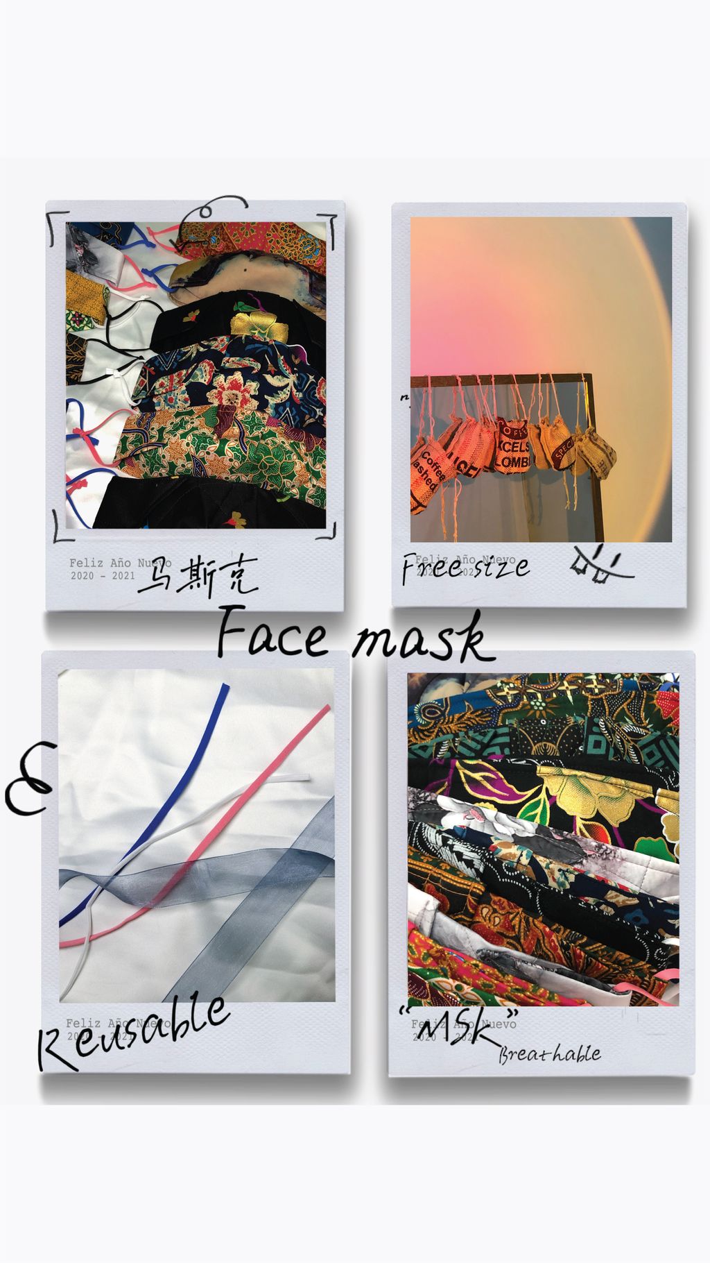 face mask-03.jpg