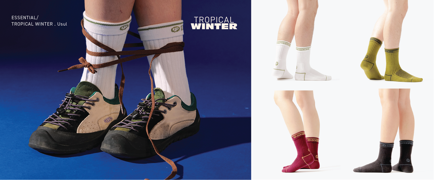 GOODPAIRSOCKS - TROPICAL WINTER / Usul