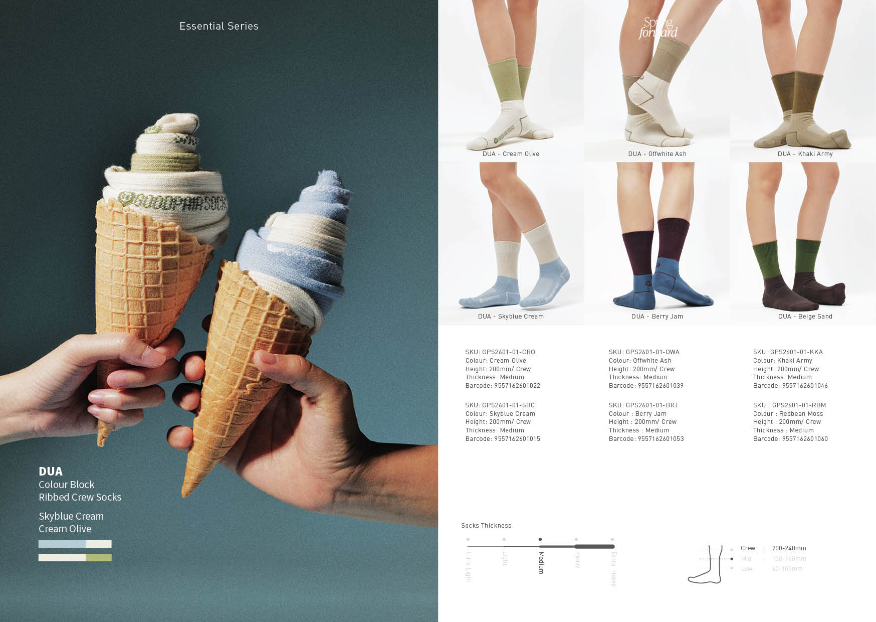 APR2026_SpringForword_Lookbook6