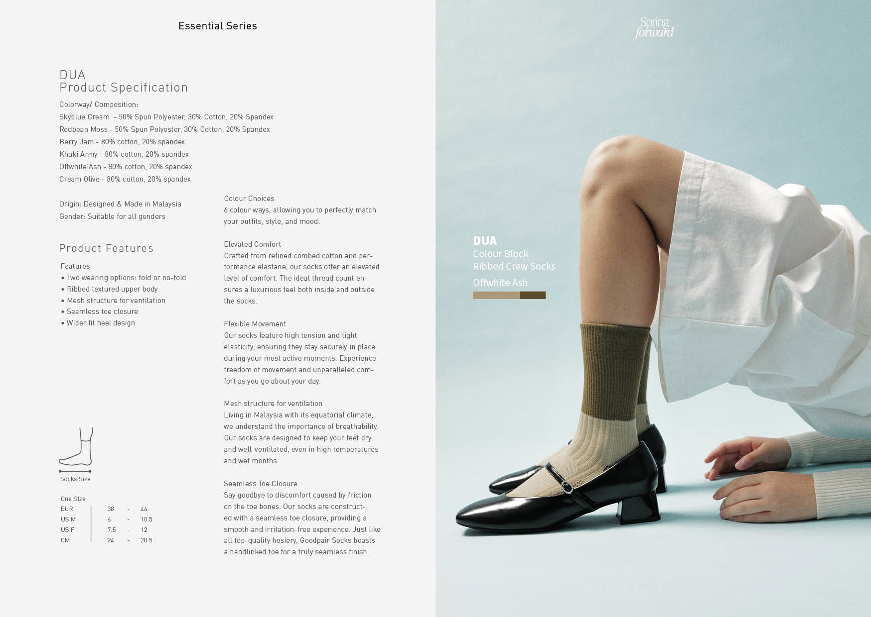 APR2026_SpringForword_Lookbook7