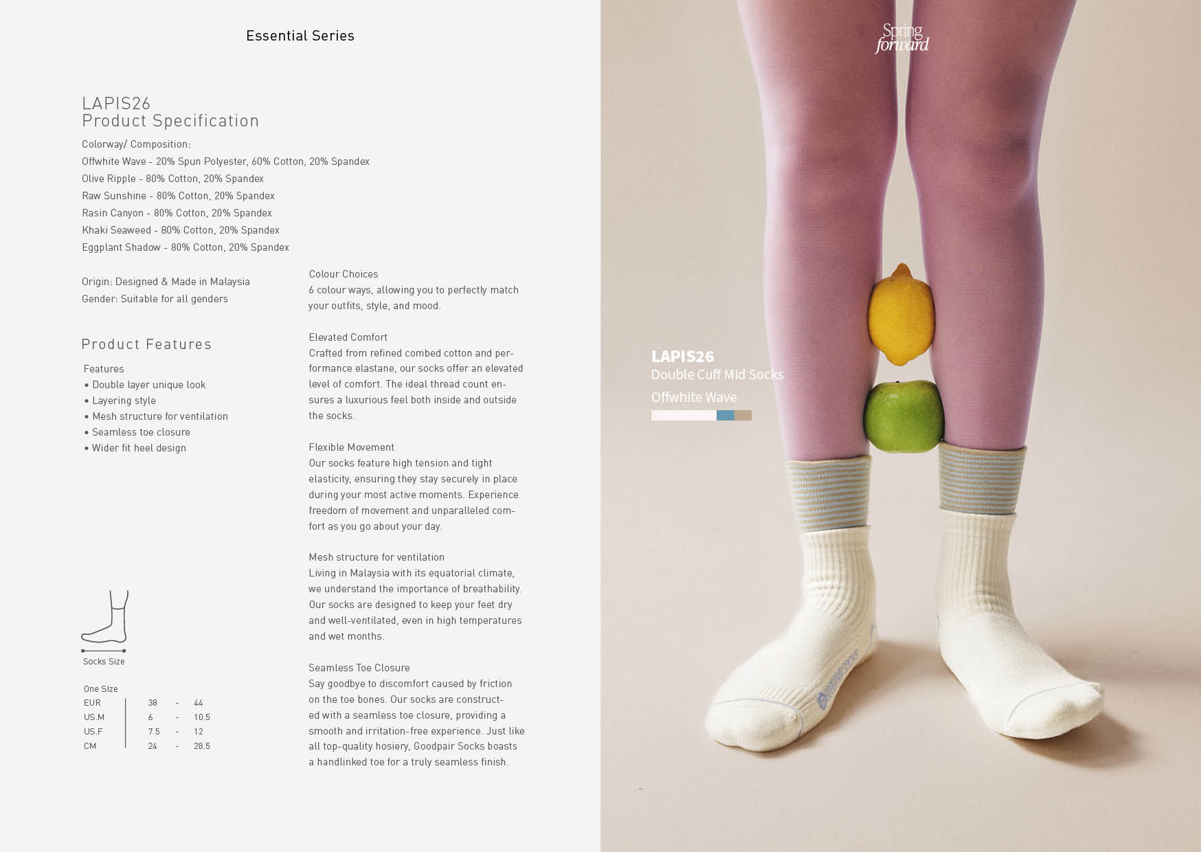 APR2026_SpringForword_Lookbook11