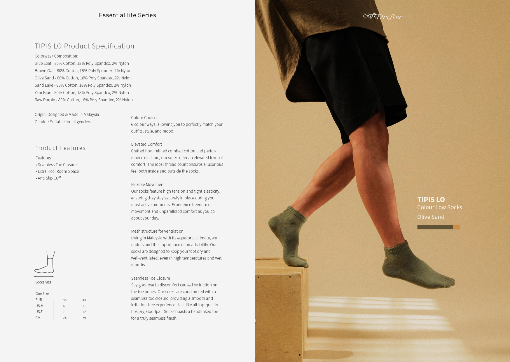 JUN2026_Softdrifter_Lookbook12
