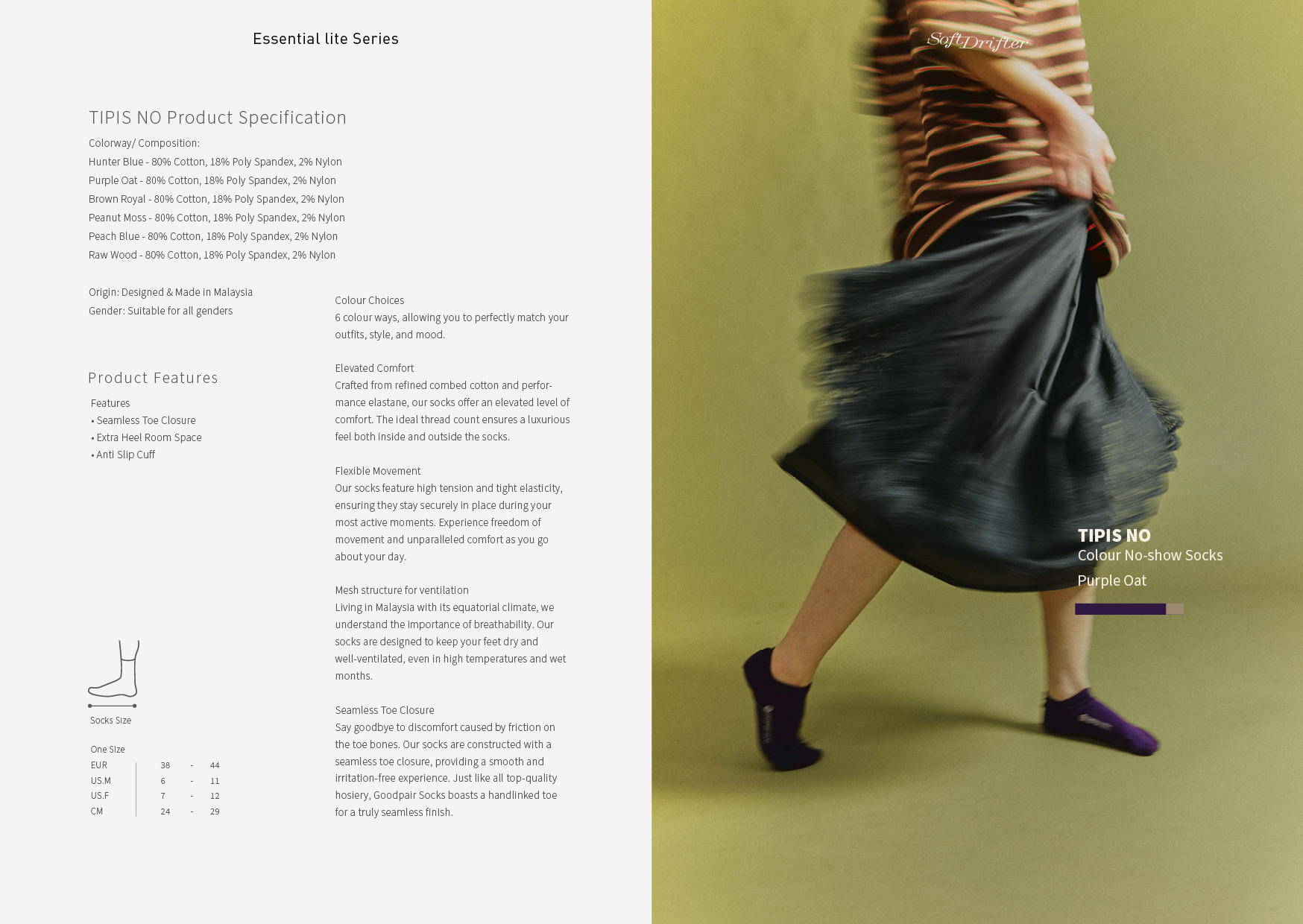 JUN2026_Softdrifter_Lookbook15