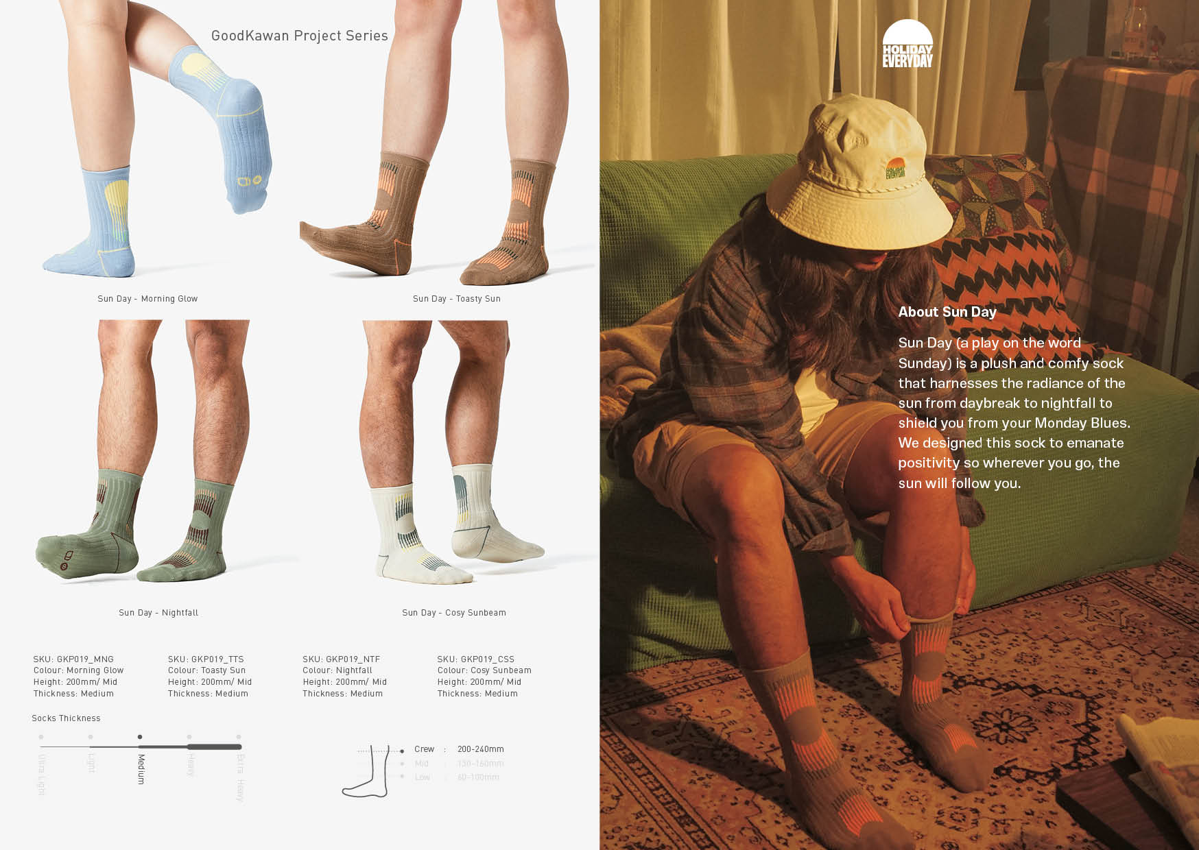 Nov2023_Holiday-Everyday_Lookbook6