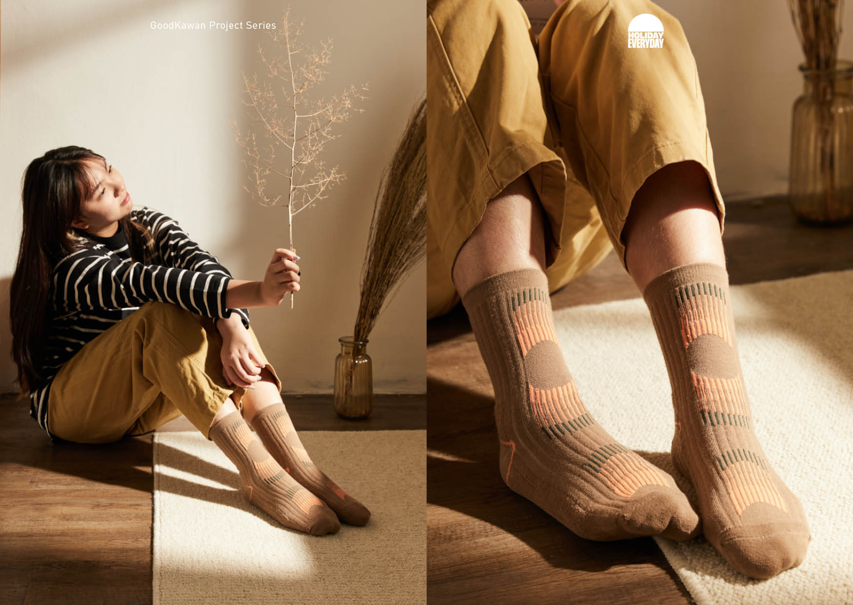 Nov2023_Holiday-Everyday_Lookbook10
