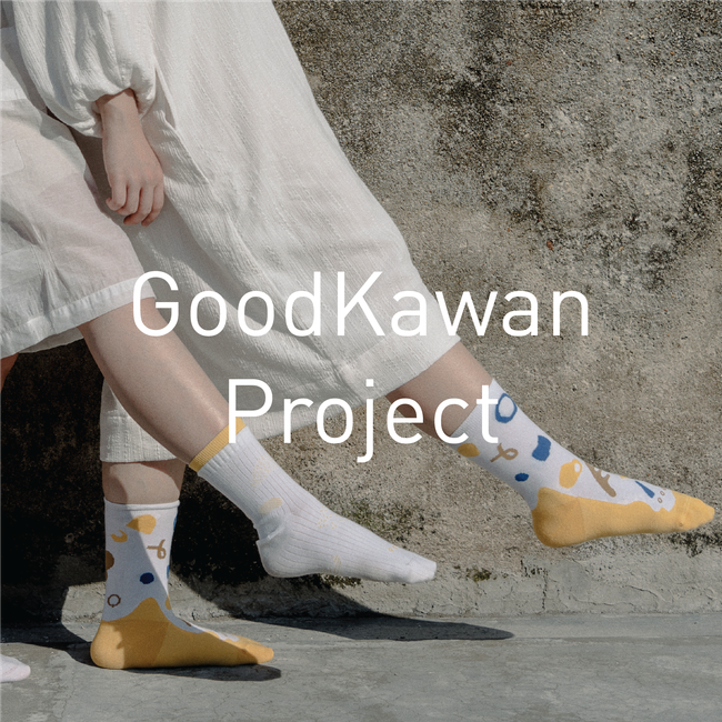 GoodpairSocks | Featured Collections - 