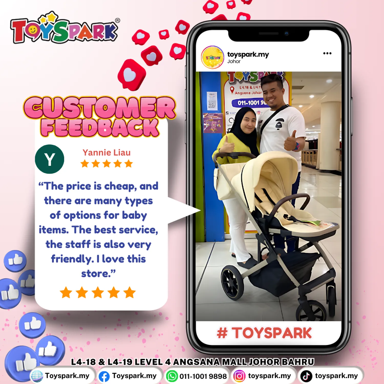 TOYSPARK - 