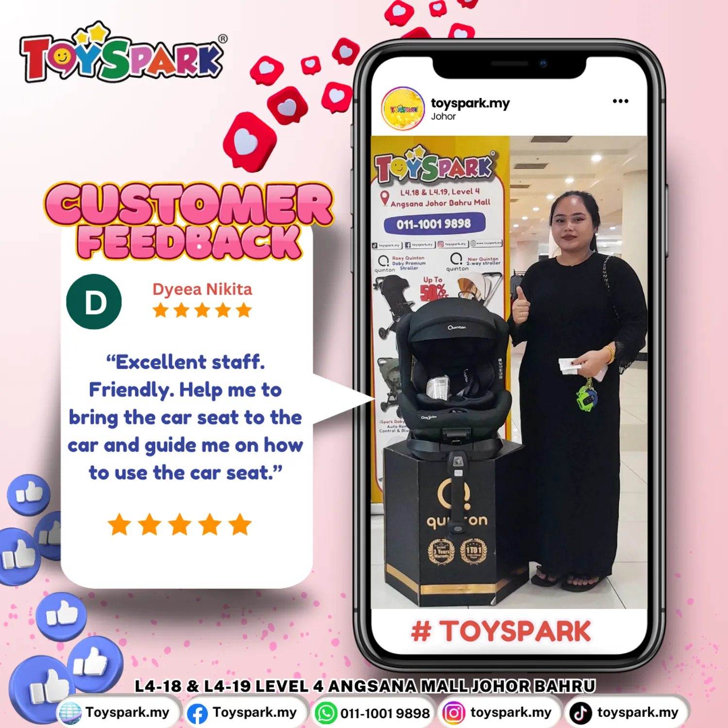 TOYSPARK - 