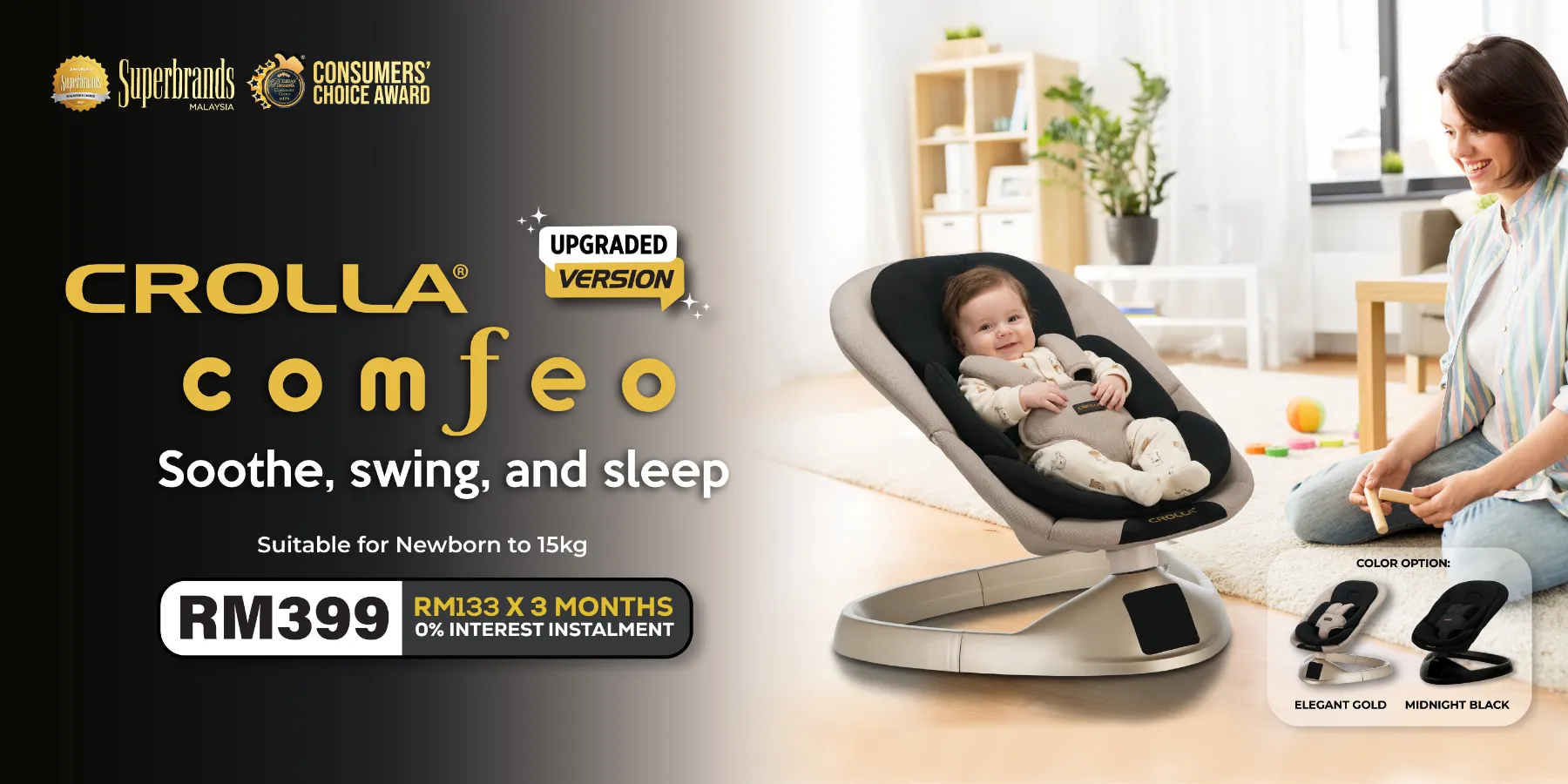 CrollaBaby-Comfeo-Website-Ads-Main