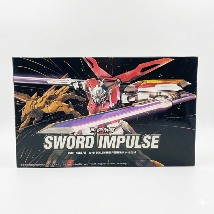 Model Fighter Sword Impulse Build Figure
