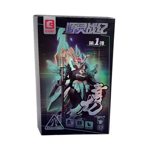 Sembo Spirit War 1st Edition Build