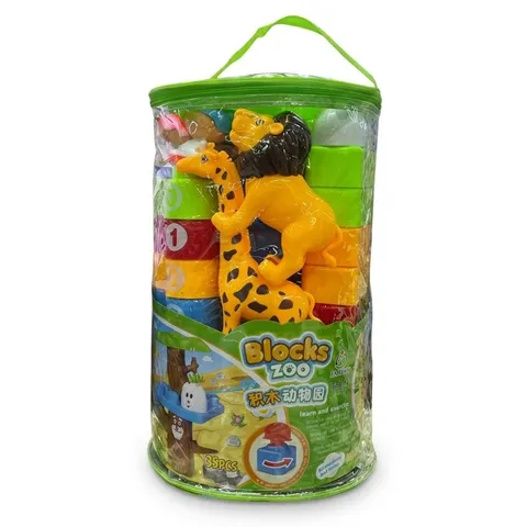 Blocks Zoo 35-Piece Animal Building Blocks Set – Educational Toddler Stacking Toy with Lion, Giraffe, and Panda Tree for Fine Motor Skills, Preschool Learning Blocks for Boys and Girls