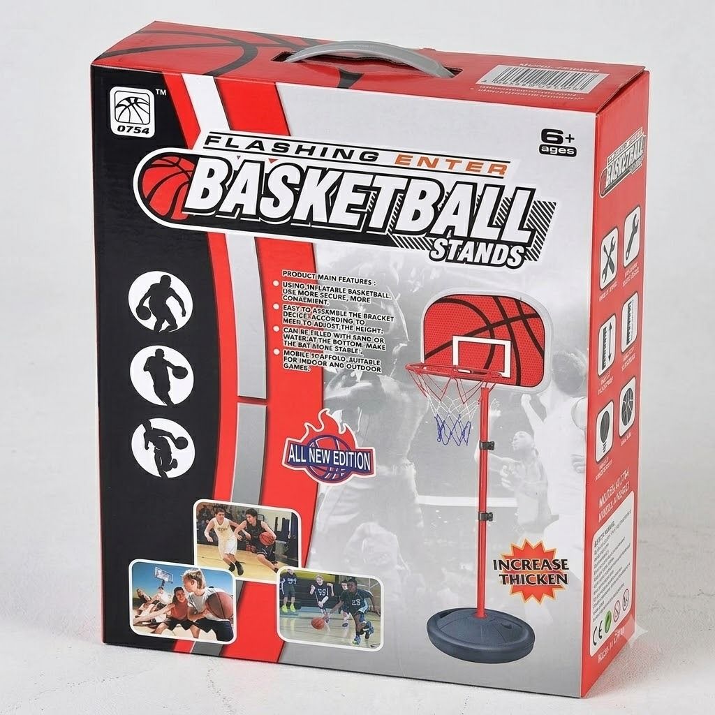 Portable Kids Basketball Hoop Stand - Adjustable Height Toy Set with Inflatable Ball, Fillable Base, and Backboard for Indoor & Outdoor Backyard Play, Sports Game Gift for Boys & Girls Ages 6+