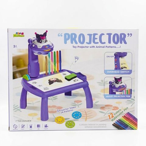 3-in-1 Kids Smart Kuromi Projector Painting Desk & Drawing Board Toy Set