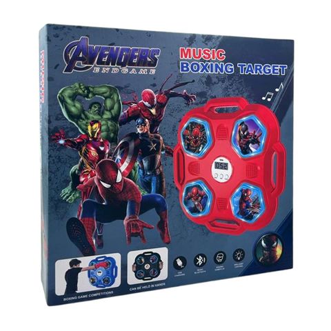 Avengers Endgame Music Boxing Target