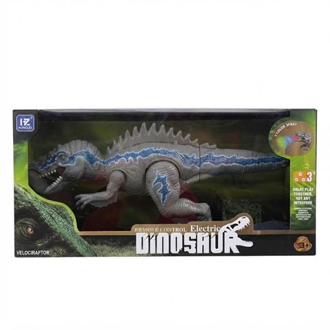 Jurassic Hunter Interactive Dinosaur Velocirator with Remote Control