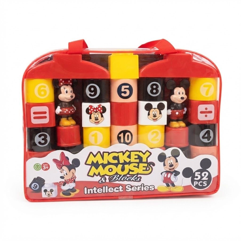 Intellect Block Building Block