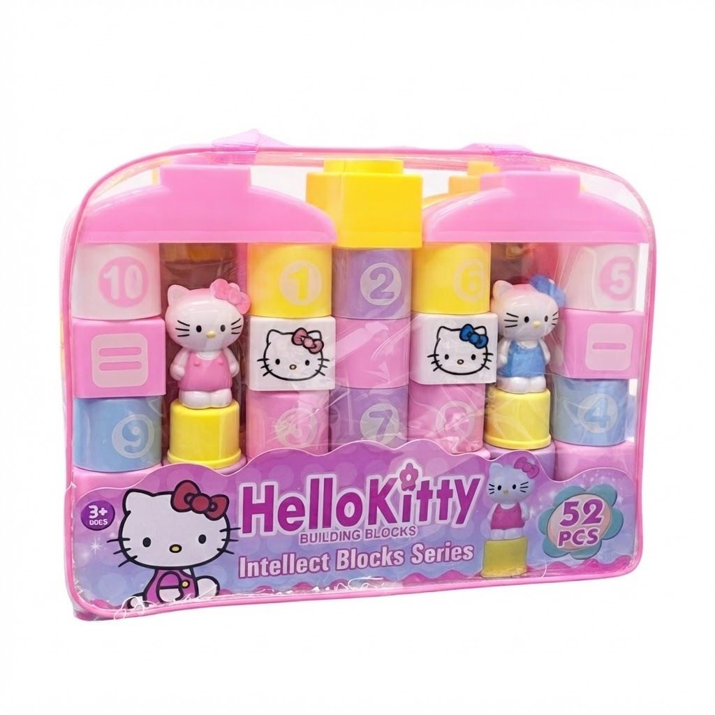 Intellect Block Building Block